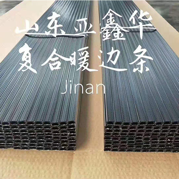 山东中空玻璃暖边条设备