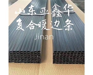 山东中空玻璃暖边条设备